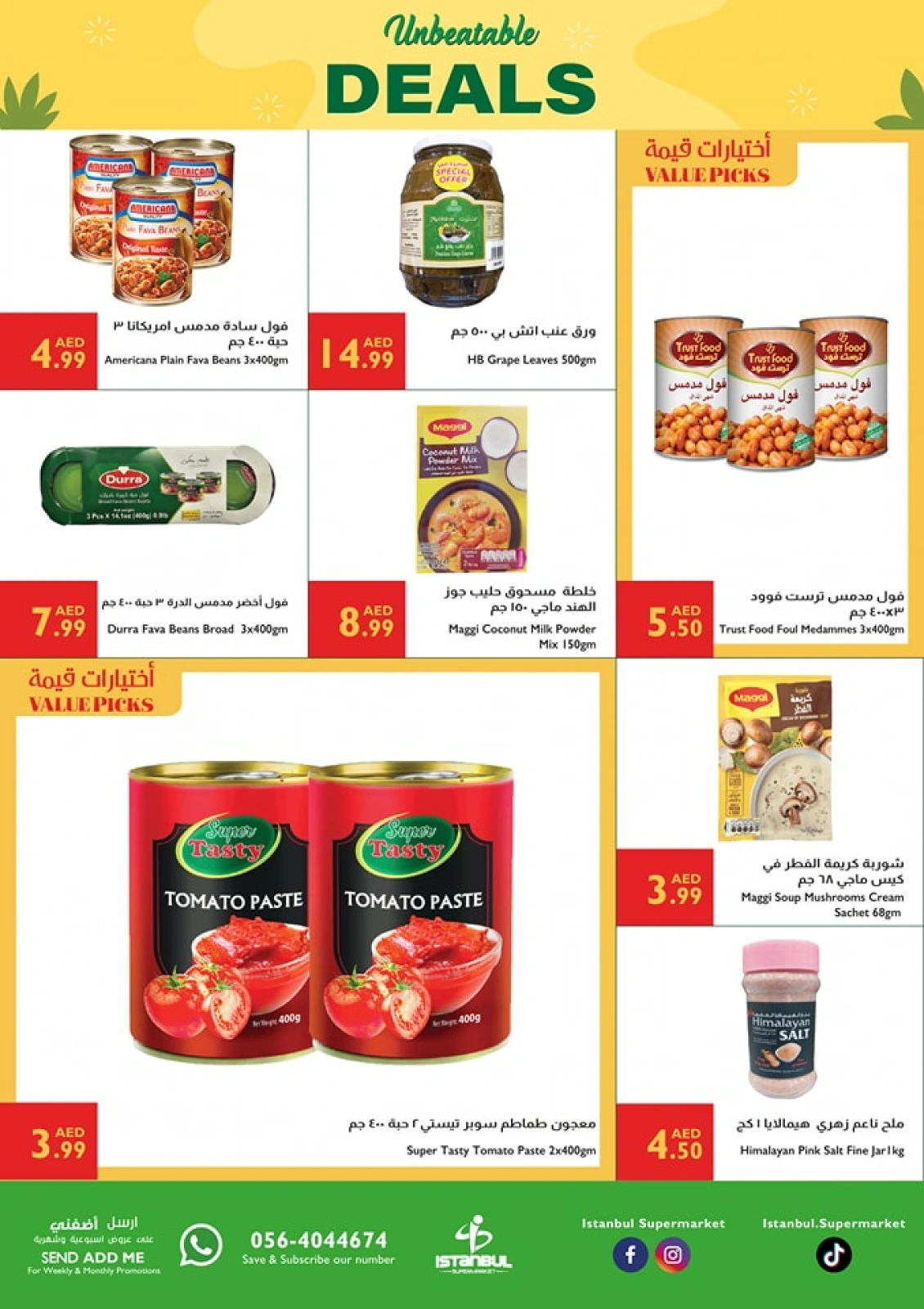 Page 7 in Unbeatable Deals at Istanbul supermarket UAE