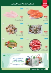 Page 4 in Fresh deals at Carrefour Egypt