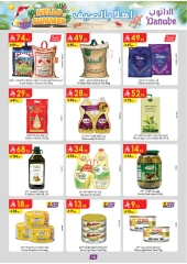 Page 14 in Hello Summer Deals at Danube Saudi Arabia