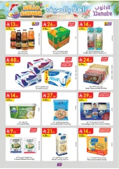 Page 17 in Hello Summer Deals at Danube Saudi Arabia