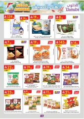 Page 18 in Hello Summer Deals at Danube Saudi Arabia