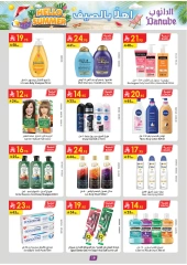 Page 19 in Hello Summer Deals at Danube Saudi Arabia