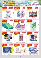Page 20 in Hello Summer Deals at Danube Saudi Arabia