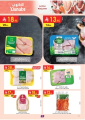Page 9 in Hello Summer Deals at Danube Saudi Arabia