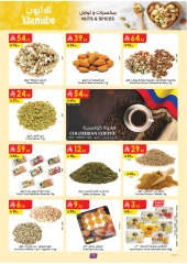 Page 11 in Hello Summer Deals at Danube Saudi Arabia