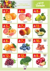 Page 4 in Hello Summer Deals at Danube Saudi Arabia