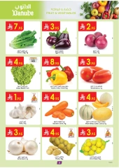 Page 5 in Hello Summer Deals at Danube Saudi Arabia