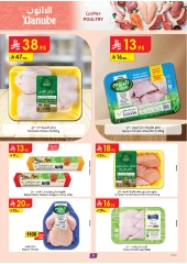 Page 9 in Hello Summer Deals at Danube Saudi Arabia