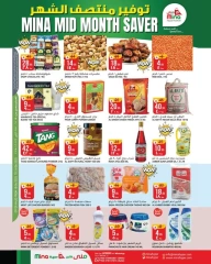Page 1 in Mid Month Savings at Mina Hypermarket Saudi Arabia