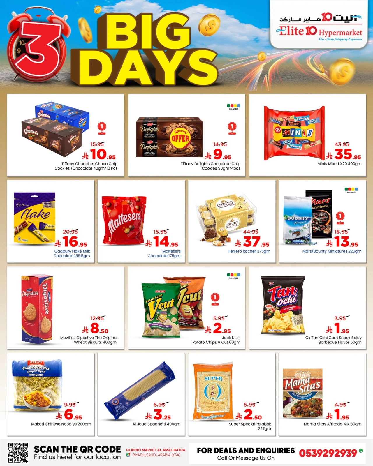 Page 6 in Big 3 Days Offers at Elite10 Hypermarket Saudi Arabia