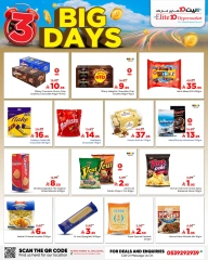 Page 6 in Big 3 Days Offers at Elite10 Hypermarket Saudi Arabia
