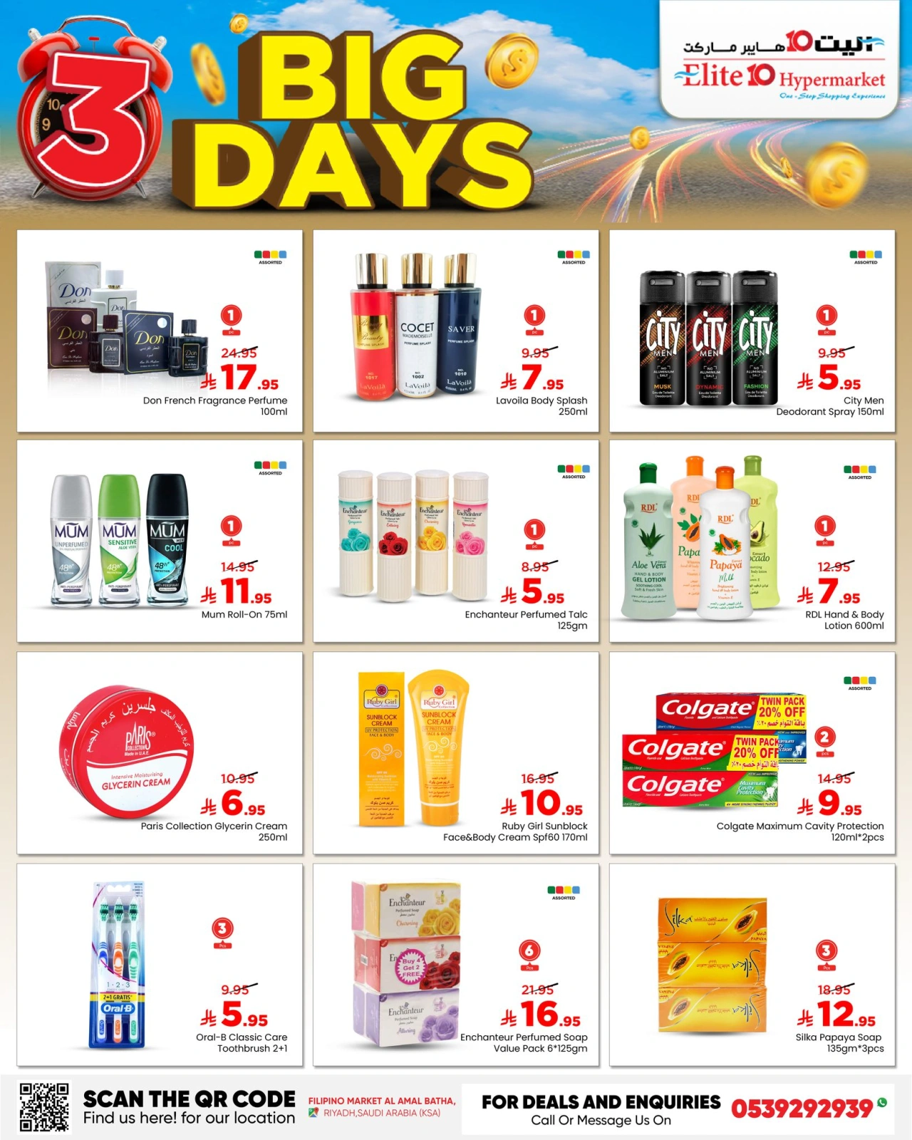 Page 9 in Big 3 Days Offers at Elite10 Hypermarket Saudi Arabia