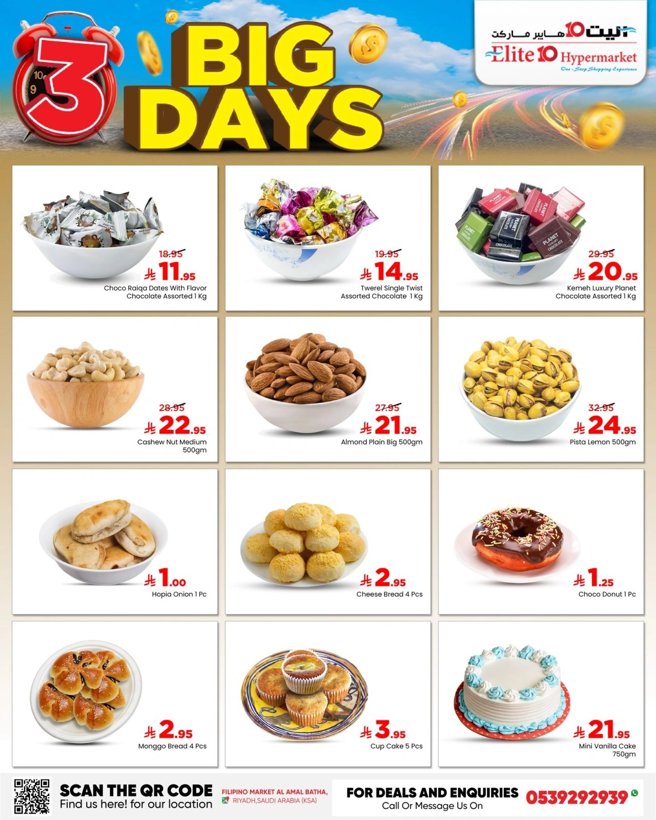 Page 5 in Big 3 Days Offers at Elite10 Hypermarket Saudi Arabia