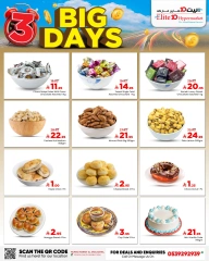 Page 5 in Big 3 Days Offers at Elite10 Hypermarket Saudi Arabia