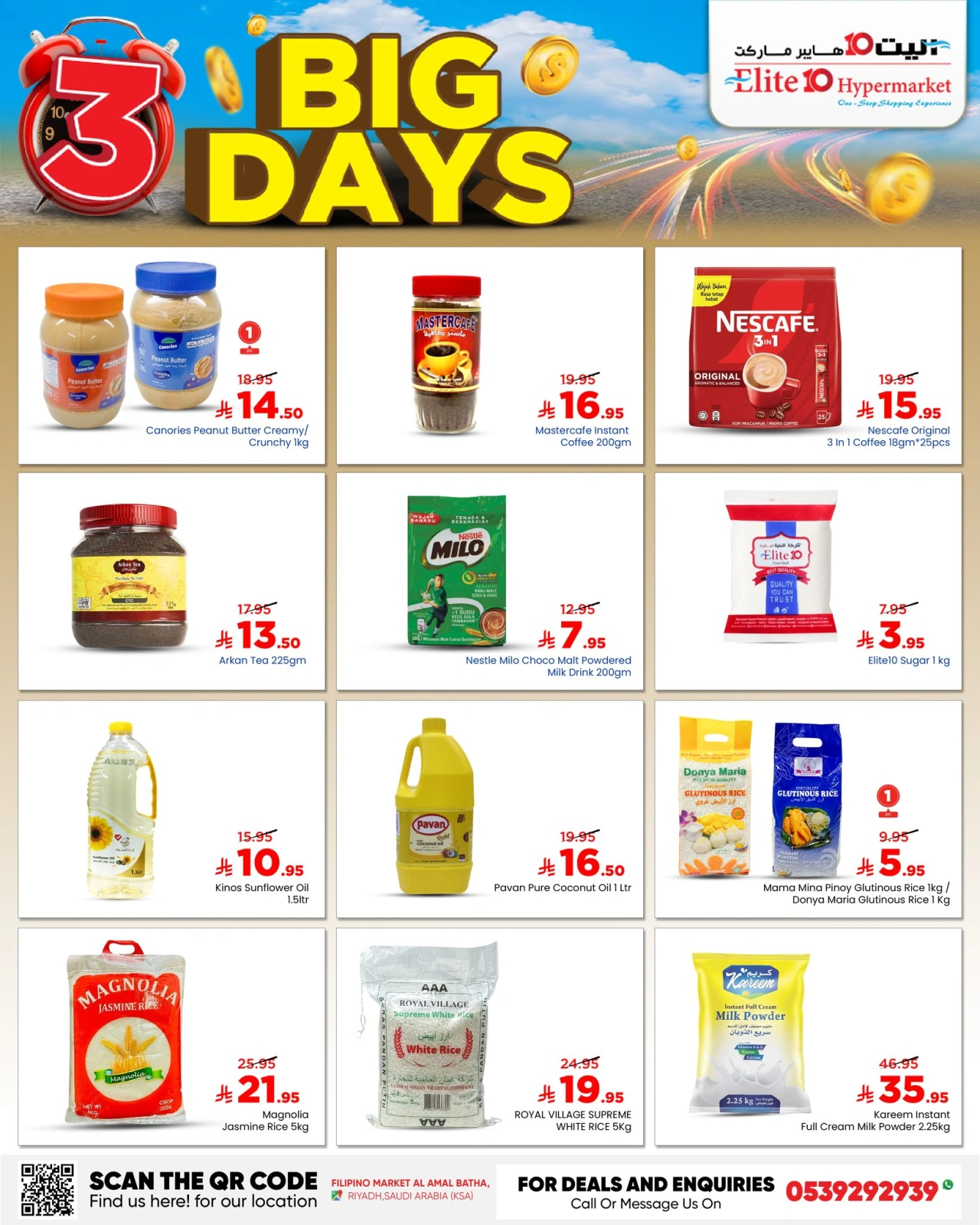 Page 8 in Big 3 Days Offers at Elite10 Hypermarket Saudi Arabia