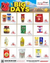 Page 8 in Big 3 Days Offers at Elite10 Hypermarket Saudi Arabia