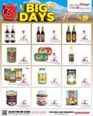 Page 7 in Big 3 Days Offers at Elite10 Hypermarket Saudi Arabia