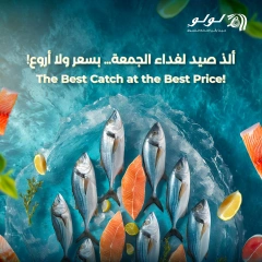 Page 1 in Seafood Offers at lulu Saudi Arabia