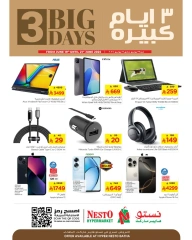 Page 3 in Big 3 Days Offers at Nesto Saudi Arabia