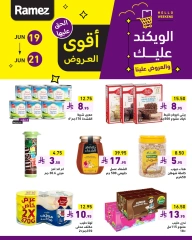 Page 4 in Weekend offers at Ramez Markets Saudi Arabia