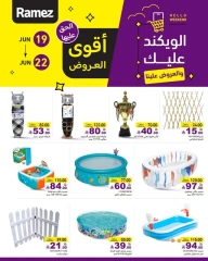 Page 12 in Weekend offers at Ramez Markets Saudi Arabia