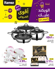 Page 10 in Weekend offers at Ramez Markets Saudi Arabia