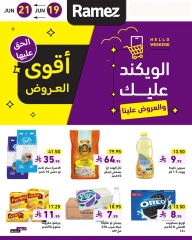 Page 1 in Weekend offers at Ramez Markets Saudi Arabia