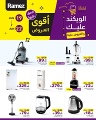 Page 6 in Weekend offers at Ramez Markets Saudi Arabia