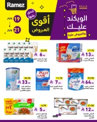 Page 3 in Weekend offers at Ramez Markets Saudi Arabia