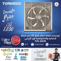 Page 2 in Tornado Appliances Offers at Cairo Sales Store Egypt