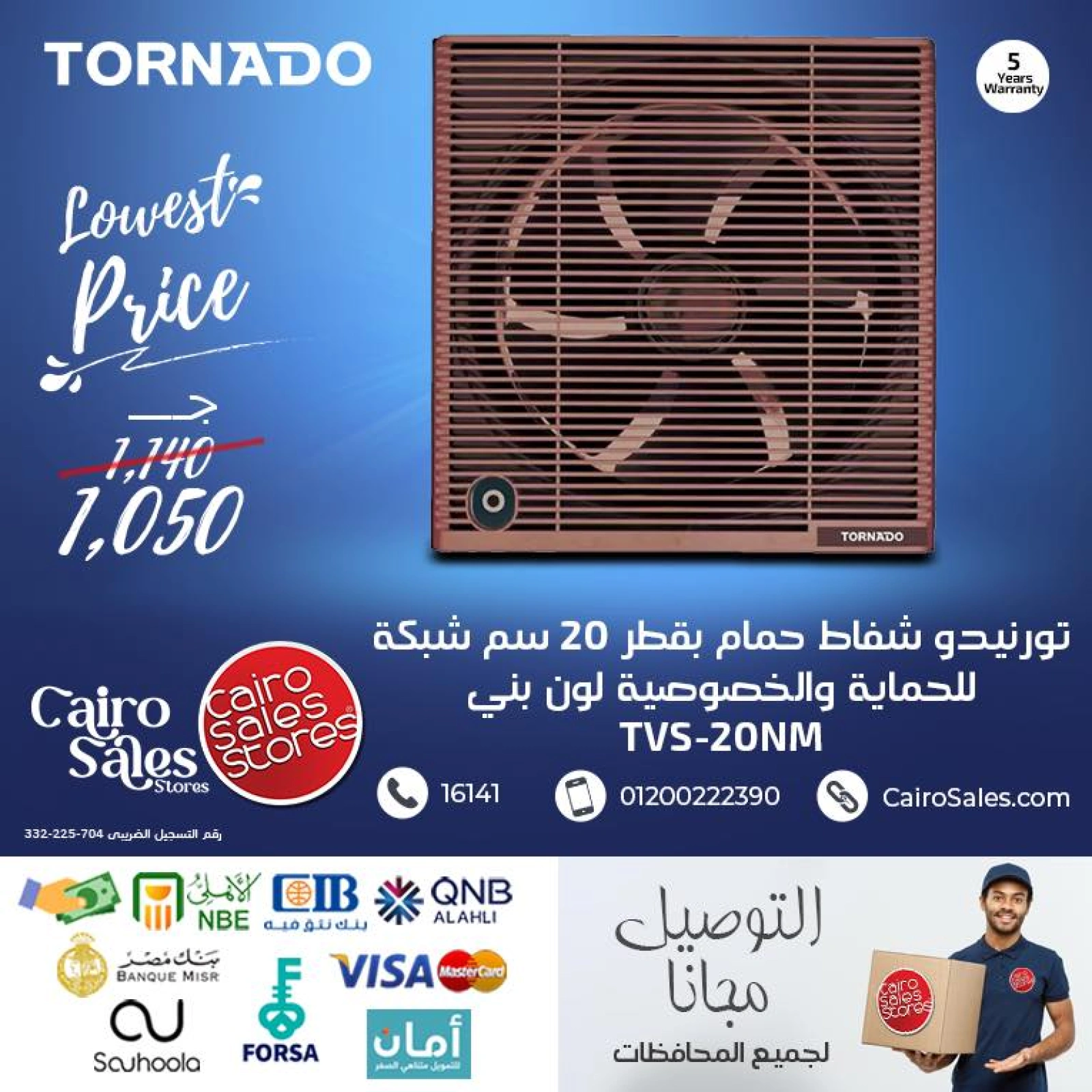 Page 3 in Tornado Appliances Offers at Cairo Sales Store Egypt