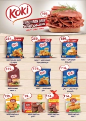 Page 24 in Summer Deals at El Mahlawy Stores Egypt