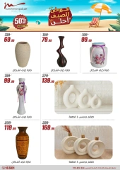 Page 73 in Summer Deals at Al Morshedy Egypt