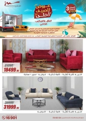 Page 55 in Summer Deals at Al Morshedy Egypt