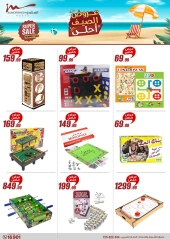 Page 24 in Summer Deals at Al Morshedy Egypt