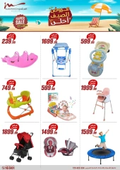 Page 26 in Summer Deals at Al Morshedy Egypt