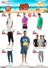 Page 4 in Summer Deals at Al Morshedy Egypt