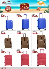 Page 95 in Household Deals at Al Morshedy Egypt