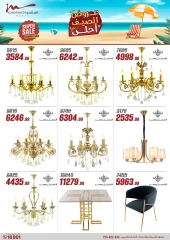 Page 92 in Household Deals at Al Morshedy Egypt