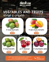 Page 11 in Weekend Deals at Gomla House Egypt