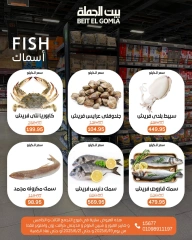 Page 9 in Weekend Deals at Gomla House Egypt
