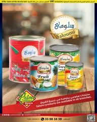 Page 4 in Tubli branch offers at Prime markets Bahrain