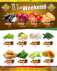 Page 4 in Weekend Deals at Prime markets Bahrain