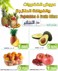 Page 8 in Offers of vegetables and fruits at Al Sater markets Bahrain