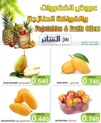Page 9 in Offers of vegetables and fruits at Al Sater markets Bahrain