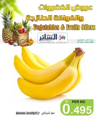 Page 3 in Offers of vegetables and fruits at Al Sater markets Bahrain