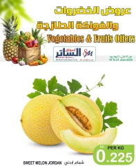 Page 2 in Offers of vegetables and fruits at Al Sater markets Bahrain