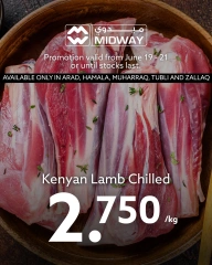 Page 5 in meat offers at Midway supermarket Bahrain