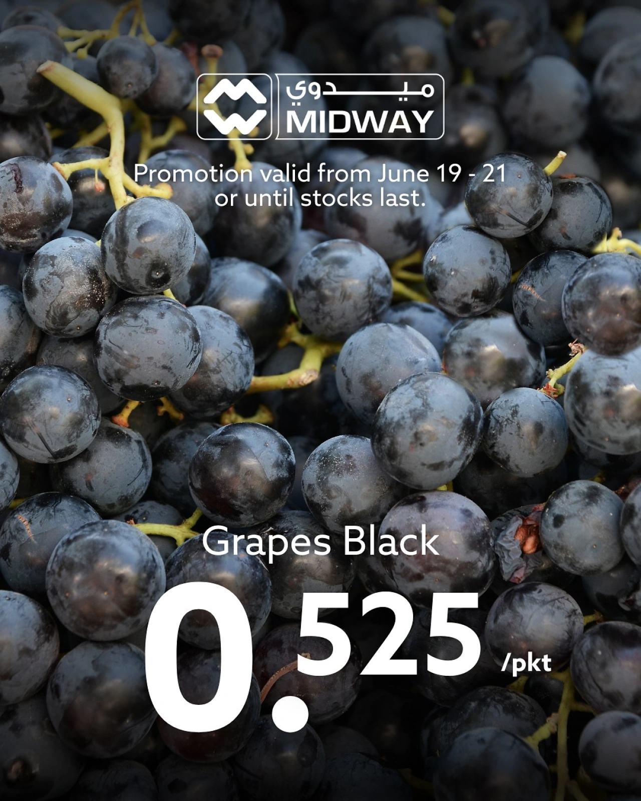 Page 9 in Offers of vegetables and fruits at Midway supermarket Bahrain