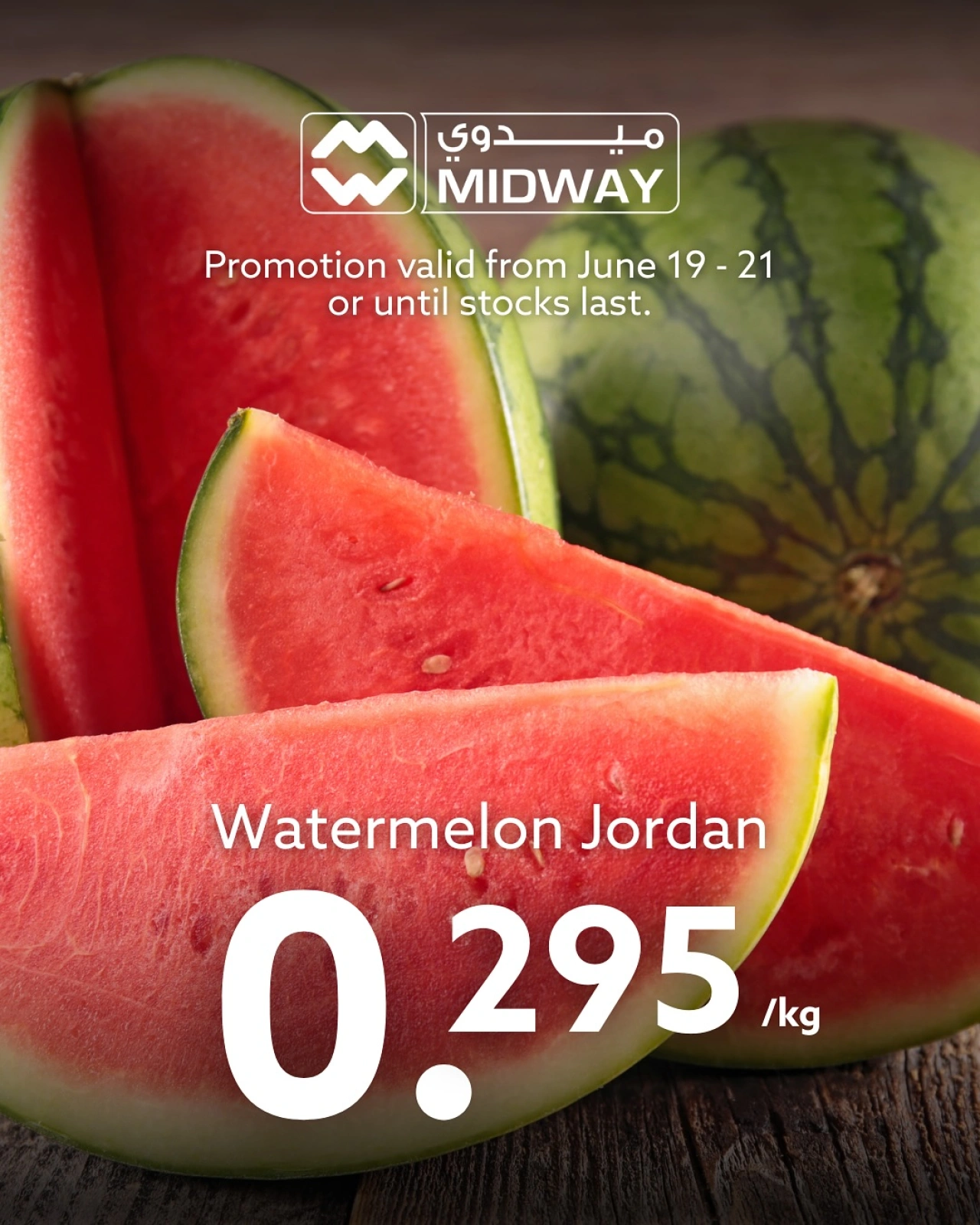 Page 7 in Offers of vegetables and fruits at Midway supermarket Bahrain